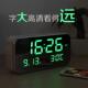 简约家用客厅时钟电子数字时尚 台钟表音乐闹钟静音LED夜光万年历