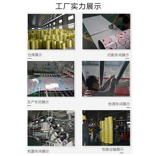 pet高透明板PVC塑料板片 12345毫米厚pc耐力板采光板阳光板亚克力