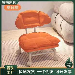 滑轮小凳子万向轮小凳子家用矮凳靠背板凳茶几沙发凳带轮儿童椅子
