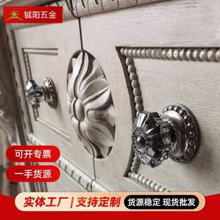 美式 柜門抽屜水晶玻璃大拉手廠家直供 art建筑復(fù)興高檔輕奢時尚
