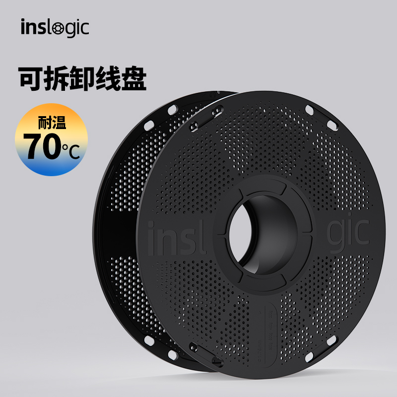 兼容99%3D打印机，适配拓竹AMS