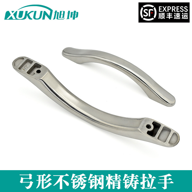 A-1822/A-1823不锈钢造型拉手明装工业重型设备把手厂家广东柜锁