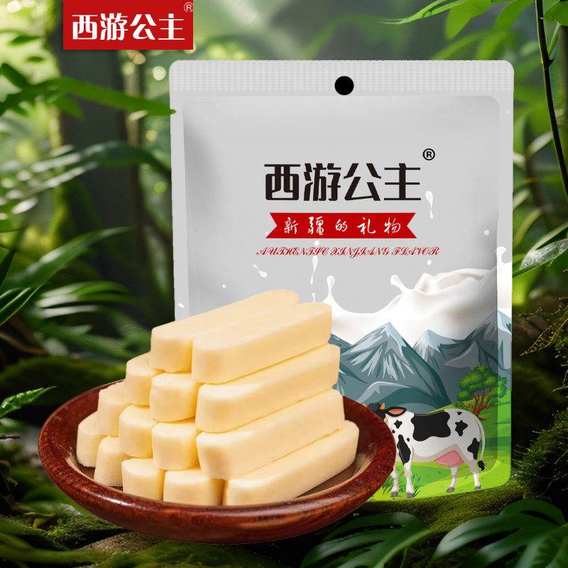 西游公主 新疆奶条奶油奶醇新疆特产奶疙瘩宝宝零食年货奶糖500克