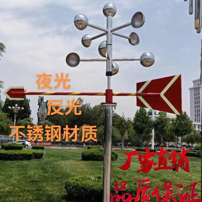【热销10W+】【便捷安装】风杯式