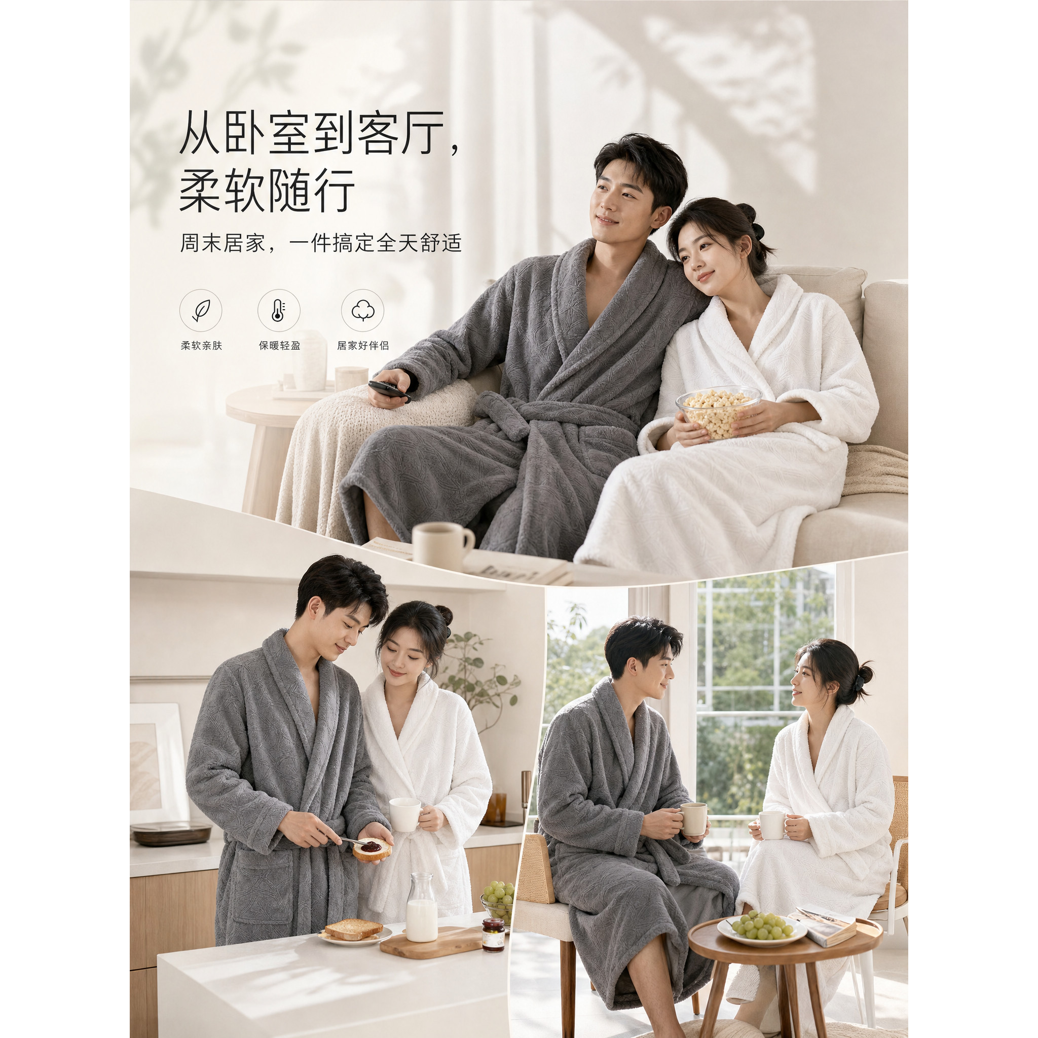 男女长款四季新款吸水高级感浴袍睡袍爆款加厚宽松情侣款晨袍家居