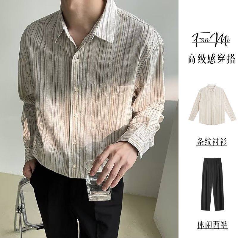 韩版高级感穿搭痞帅竖条纹衬衫男长袖春秋季休闲宽松垂感衬衣外套