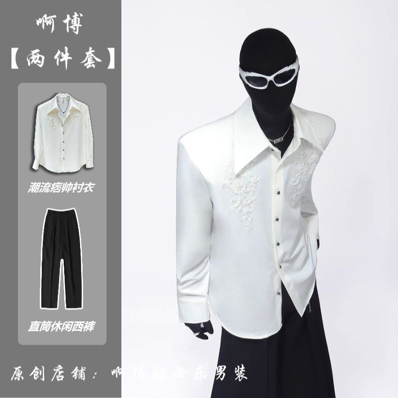 高端设计感重工珠片衬衫男痞帅宽松长袖刺绣花纹衬衣潮牌垫肩上衣