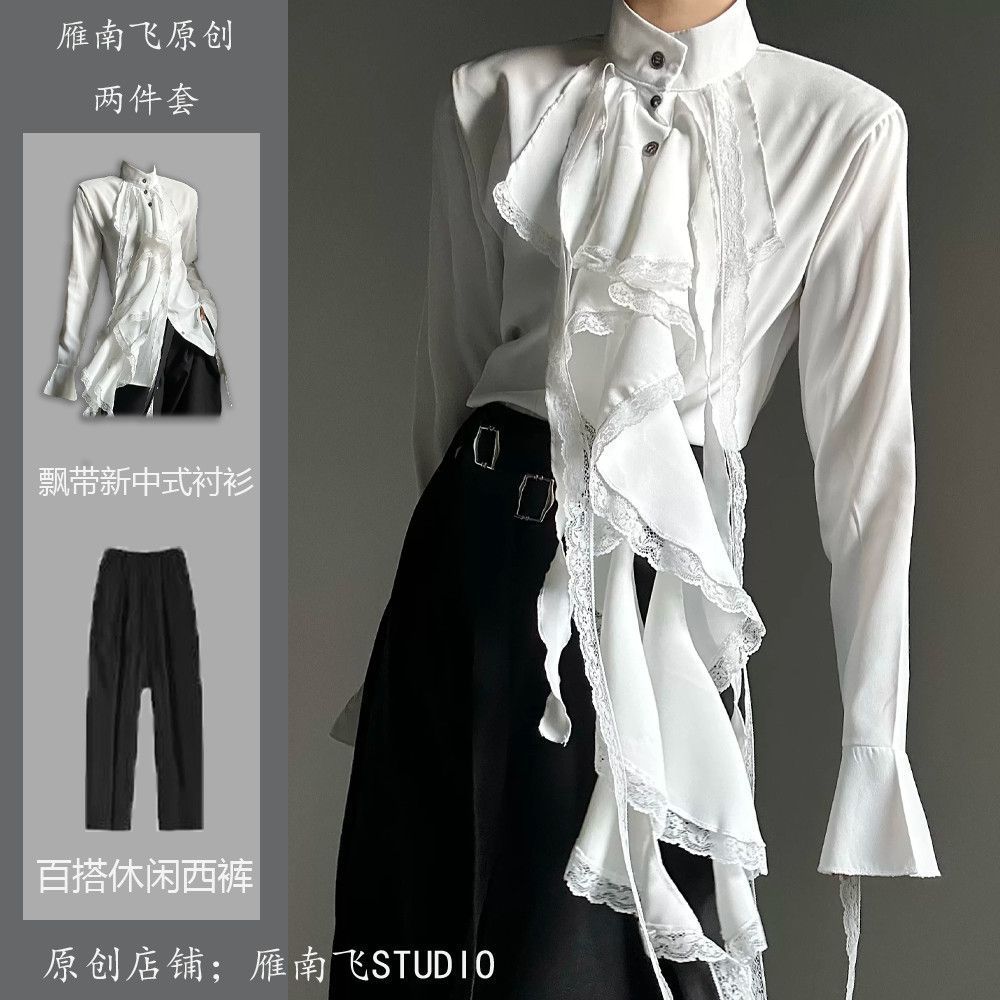 白色宫廷风上衣lolita王子系无性别穿搭酷帅二次元西幻风私设衬衫