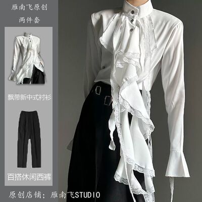 白色宫廷风上衣lolita王子系无性别穿搭酷帅二次元西幻风私设衬衫