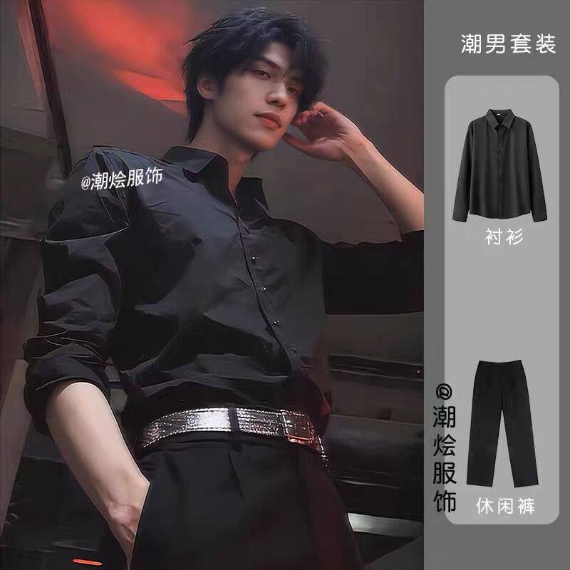 英伦风黑色衬衫男长袖痞帅潮流休闲穿搭一套人夫感轻熟dk制服衬衣