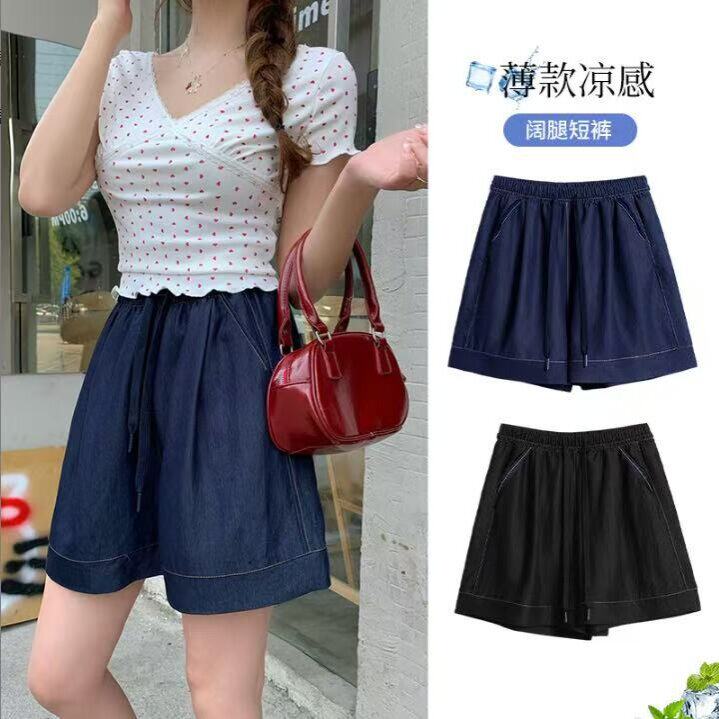 【牛仔系列】韩系时尚牛仔背小众显瘦半身裙高腰牛仔裤阔腿裤L