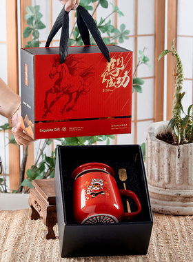 陶瓷马克杯暖暖杯礼盒杯子套装伴手礼水杯加盖L