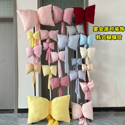 生日订婚满月宴派对格子蝴蝶结背景布店铺拍照打卡韩风蝴蝶结装饰