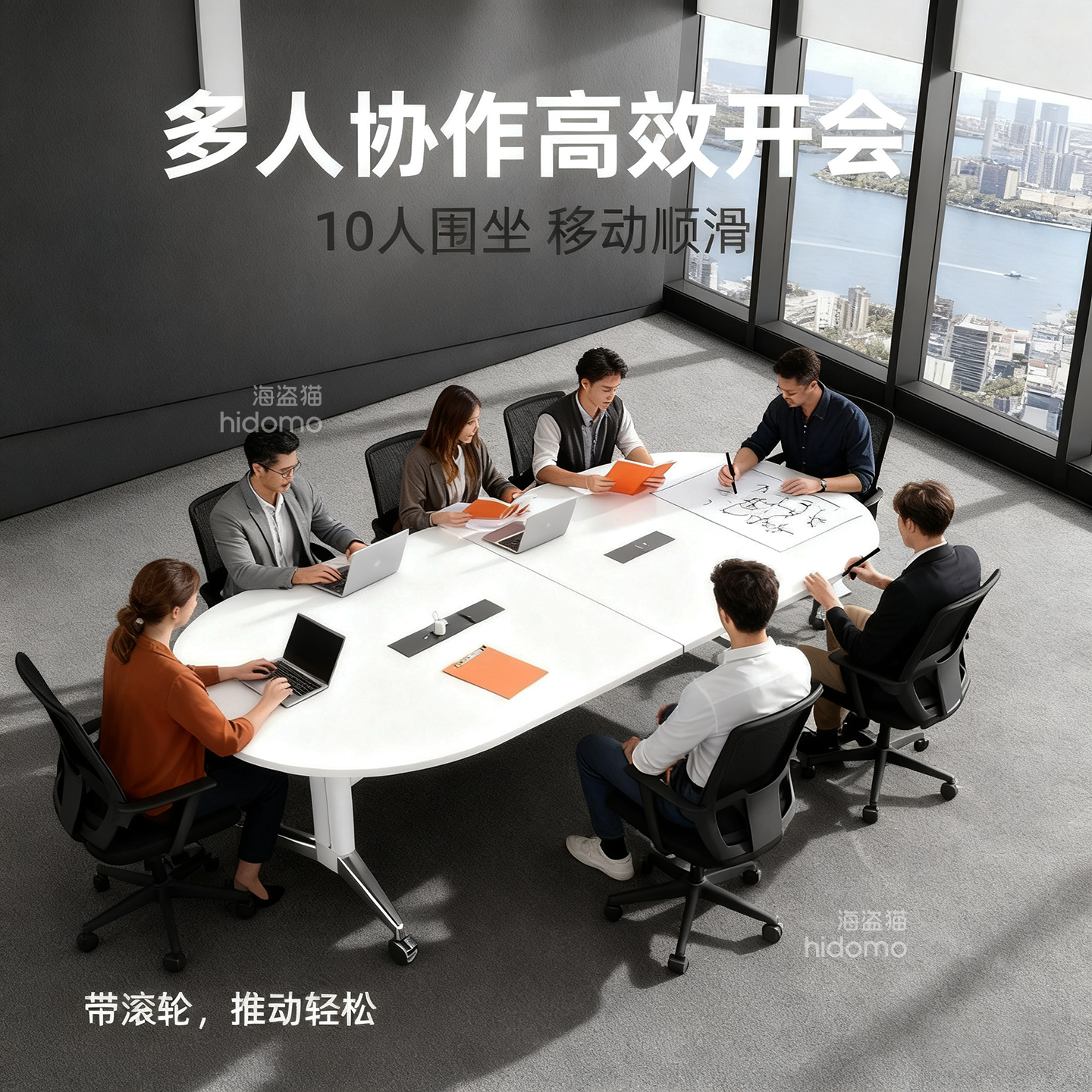 爆品折叠会议桌书桌学习桌办公桌