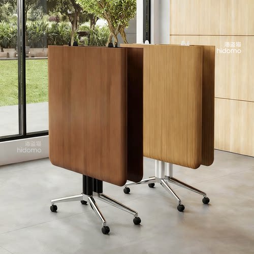 可折叠会议桌带轮子移动培训桌