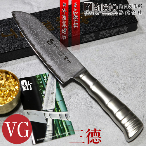 片冈TKT1115H大马士革三德VG10