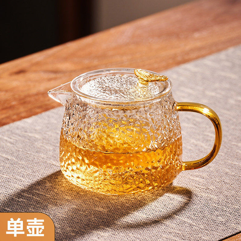 茶水分离泡茶壶家用休闲玻璃茶壶锤纹个人专用茶具套装锤纹喝茶杯
