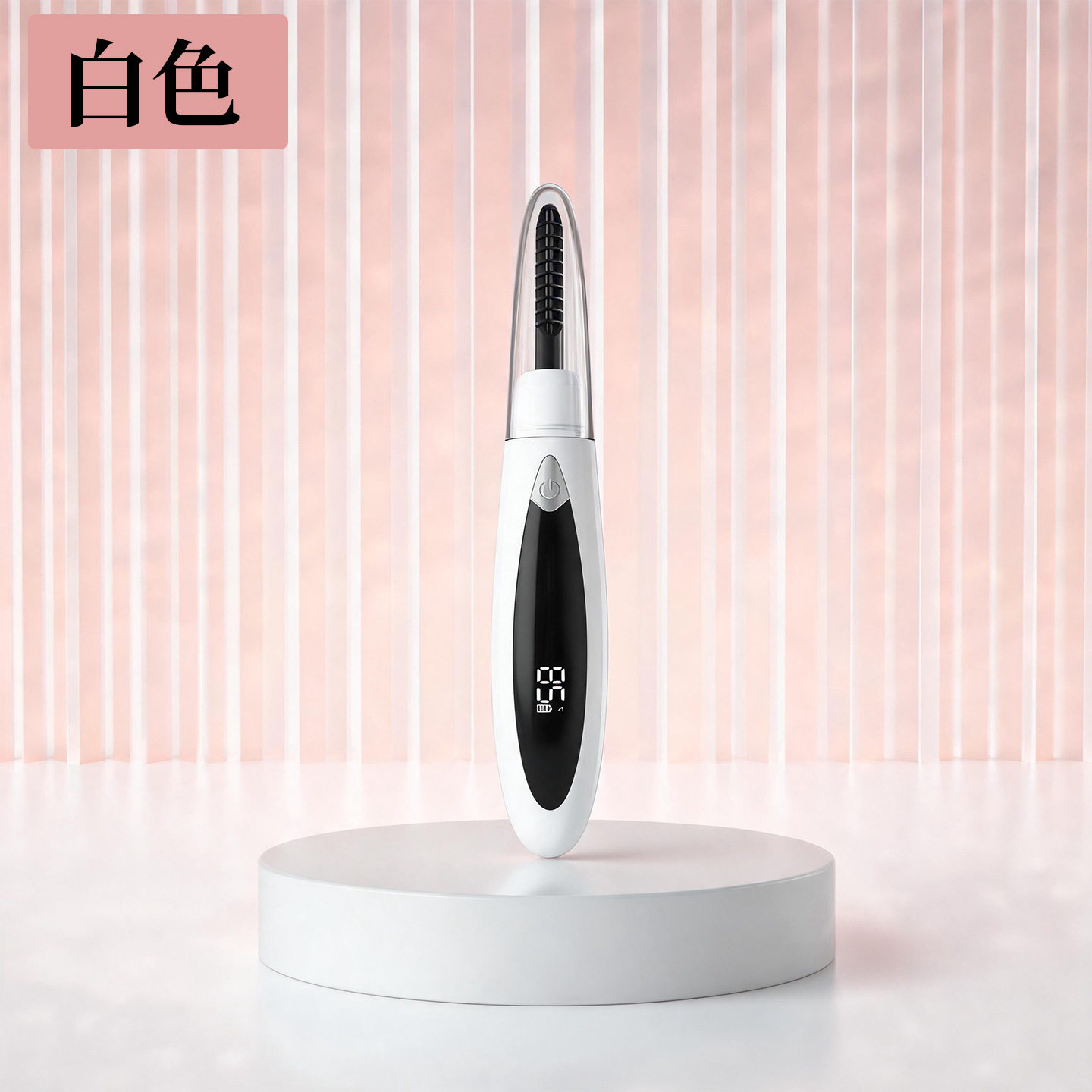 电烫睫毛器电动加热卷翘夹烫睫毛夹USB充电动睫毛卷翘器
