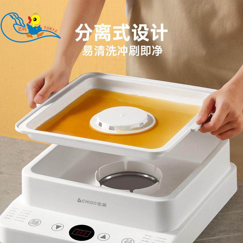 志高电蒸锅多功能 家用蒸锅24L大容量三层可视盖子礼品电蒸锅