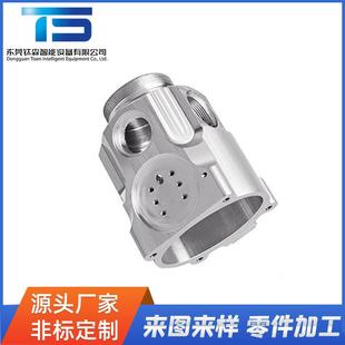 车铣复合不锈钢机加工零件机械铝合金铝件五金数控车床cnc机加工