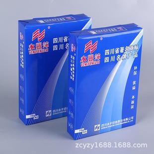 办公复印纸 永丰厂永丰竹浆标书70gA4复印纸整箱8包4000张