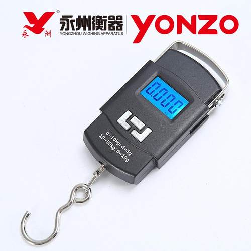 定制便携式钓鱼快递秤电子手提称50kg便携式弹簧秤包裹称快递称