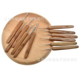 原色竹木手柄钩针蕾丝细勾针手工毛线钩针 竹柄不锈钢钩针套装