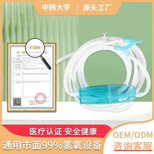 适用氢氧机双吸管柔软材质硅胶管 厂家直供可循环使用硅胶吸氢管