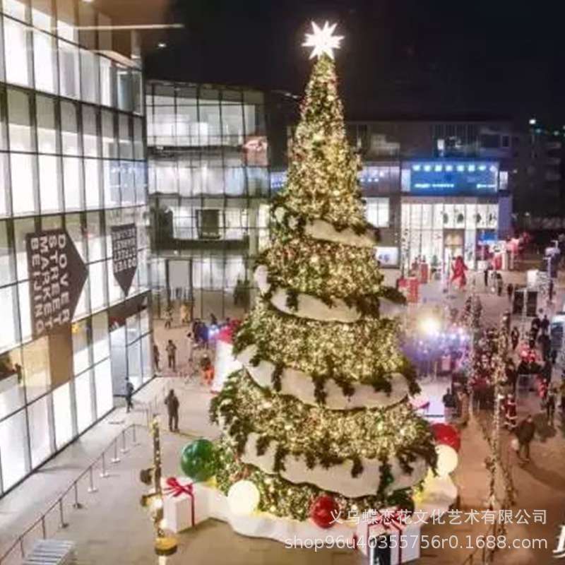 大型LED仿真景观圣诞树 写字楼广场圣诞节灯光装饰装饰工艺品摆件