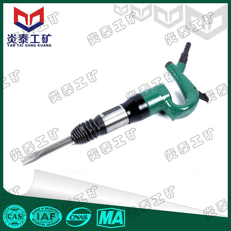 C4风铲/C6气铲/风镐/风锤/气镐/气锤/铸件清砂毛刺 气动工具