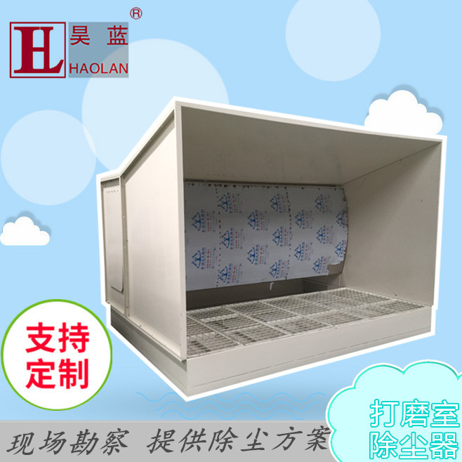 厂家批发水帘柜湿式除尘机水式打磨操作循环水过滤吸尘一体打磨台