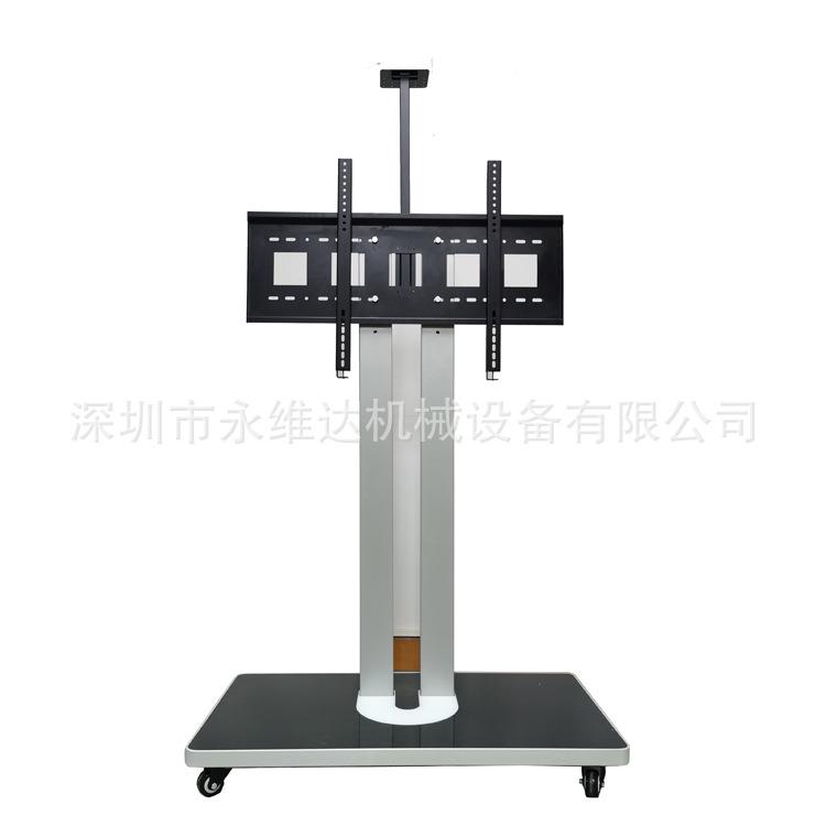 55寸立式落地大尺寸广告机移动支架电子白板会议机带玻璃底座支架