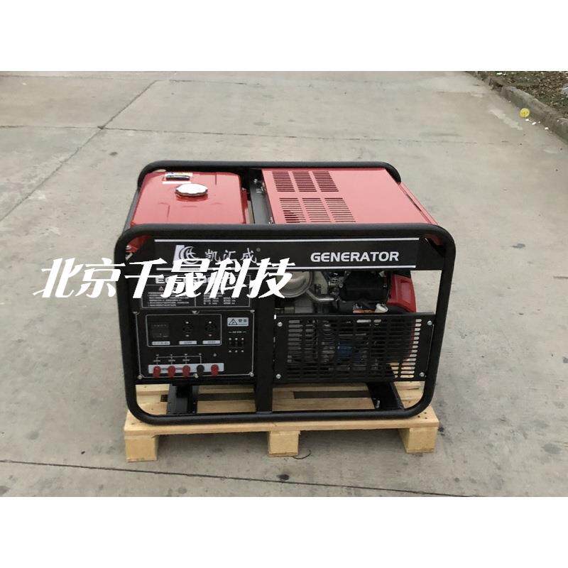 11kw凯汇成EC16000T单叁相通用车载便携式汽油发电机汽油