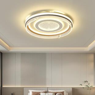 客厅灯新款现代简约大气轻奢风吸顶灯网红爆款长方形卧室书房灯具