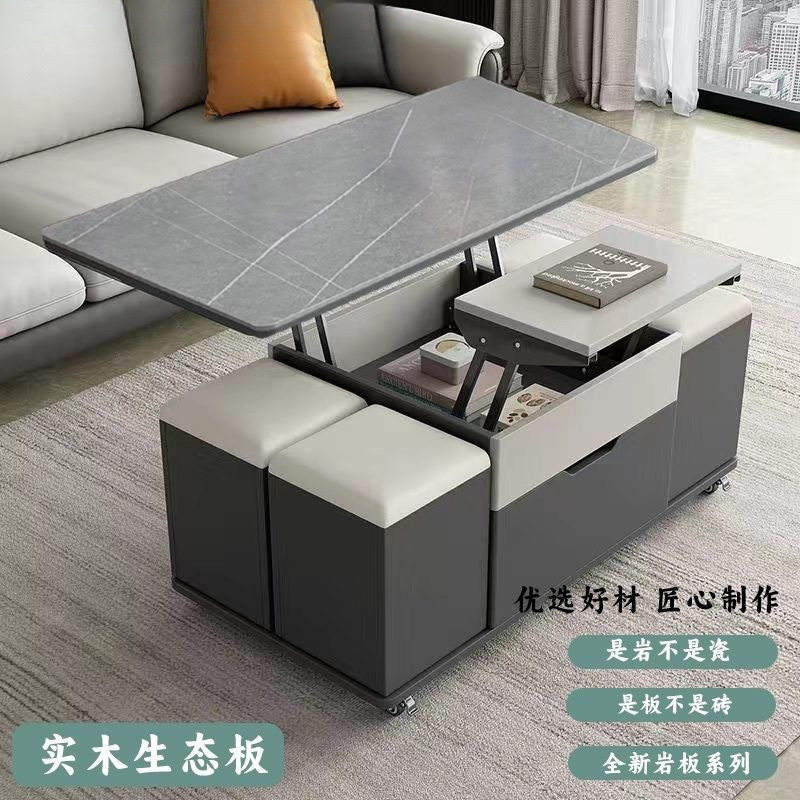 岩板多功能茶几小户型茶具桌家用餐桌升降一体茶台客厅收纳桌子