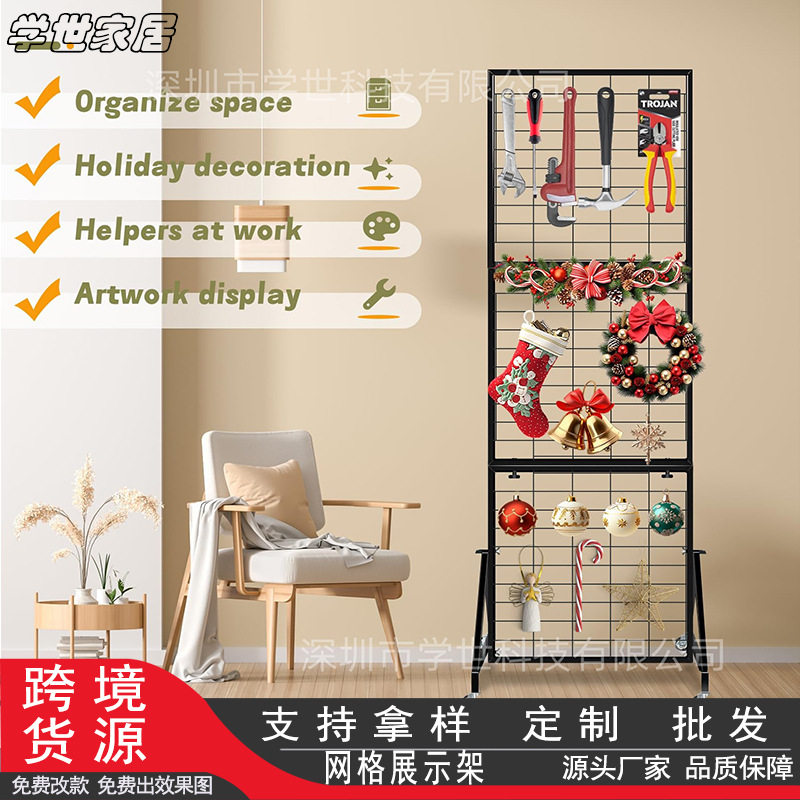 亚马逊室内可折叠网格架多功能带轮子户外工艺品展示架物品收纳架