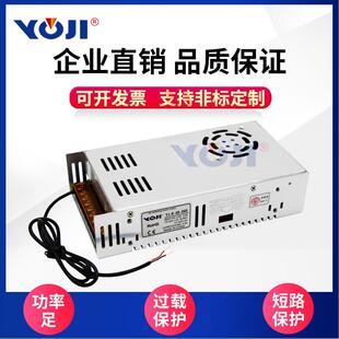 机器人电源机械工业设备电源外控0-5V/0-10V输出0-110V150V500W
