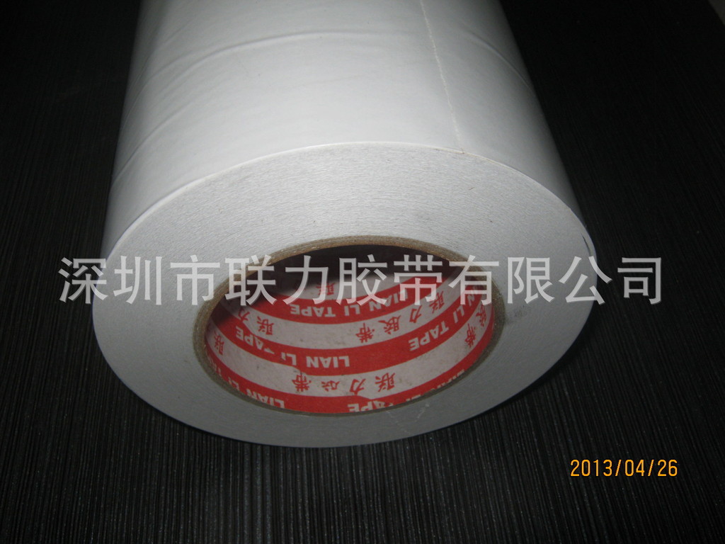联力厂家批发水胶水性双面胶纸冲压水胶高温双面胶纸610MM*50
