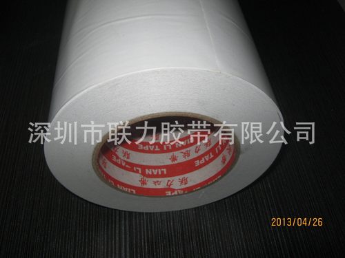 联力厂家批发水胶水性双面胶纸冲压水胶高温双面胶纸610MM*50