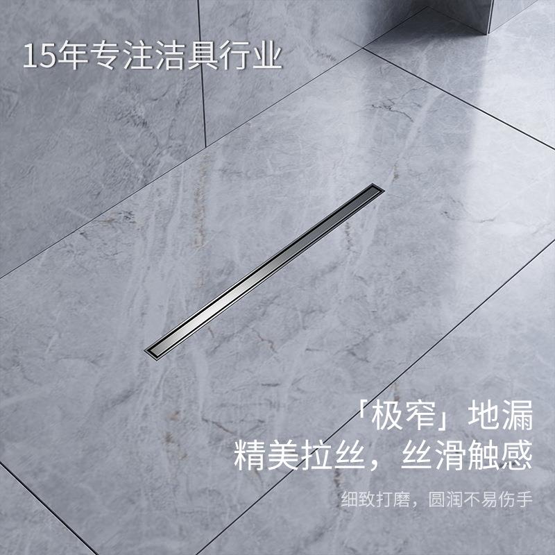 304不锈钢线性隐形极窄轻奢防腐耐用防臭防虫卫生间淋浴加厚地漏