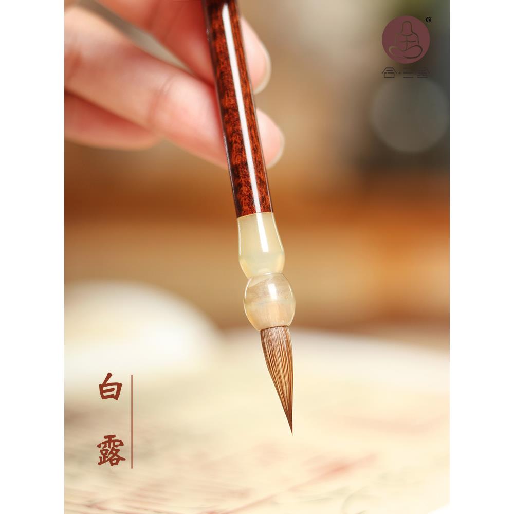 白露小楷毛笔小楷纯狼毫羊角笔斗虎斑木中楷临摹专业级毛笔