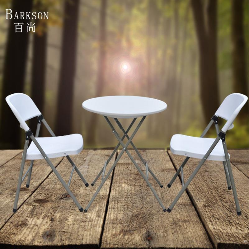 可折叠小圆桌家用简易餐桌圆形饭桌塑料桌户外阳台小桌子洽谈
