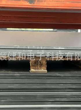 华东合成石CDM68910白色复合材料波峰焊回流焊托盘材料