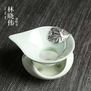 林晓伟汝窑复古陶瓷镶银茶漏茶滤创意树叶滤网茶道配件过滤器
