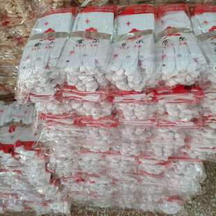 雪尔氨纶手套高弹力白色竖丝防晒手套女珠宝开车舞蹈礼仪手套