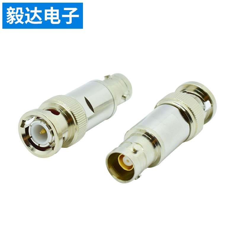射频连接器三同轴转接头 三同轴母转BNC公头对讲机转接头耐用插头
