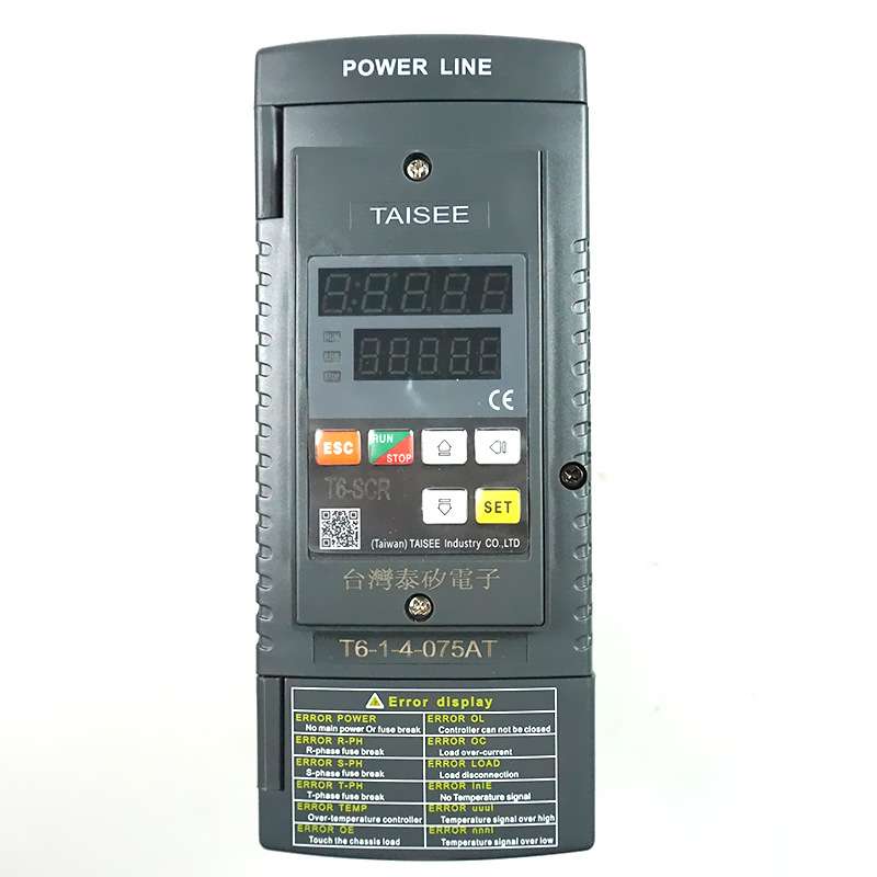 原装TAISEE泰矽调整器T6-1-4-070AT数显电力调整器单相70A调功器