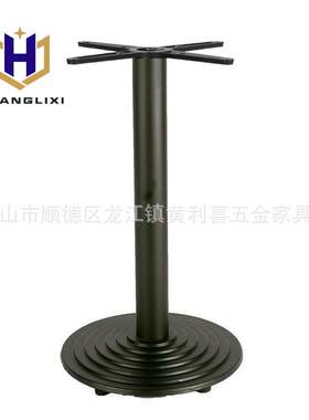 铸铁圆形桌腿梯级纹铸铁餐桌脚铸铁底盘餐厅桌脚铸铁桌腿