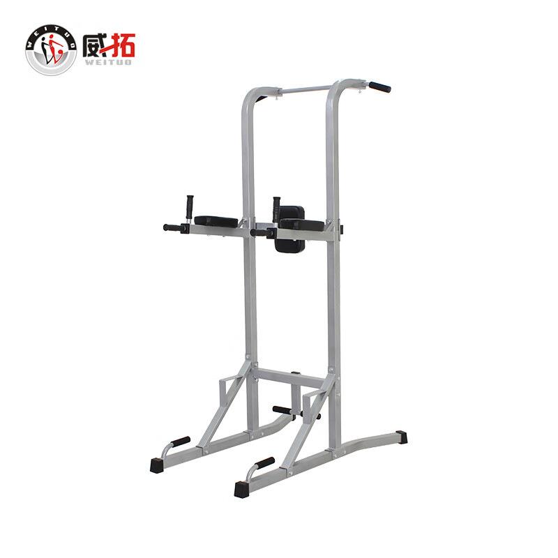 威拓WT-H06家用室内单双杠综合架引体向上双杠提膝训练健身器械