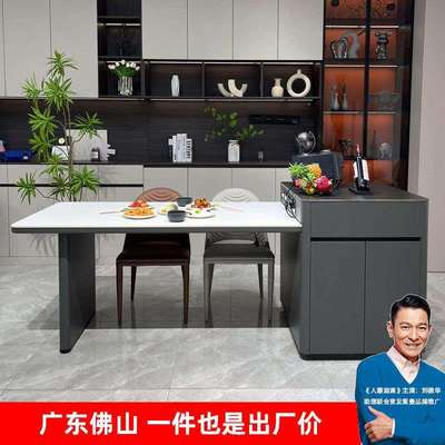 意式极简岩板岛台餐桌可伸缩一体家用小户型开放式厨房深灰色餐厅